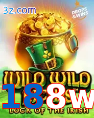 188w