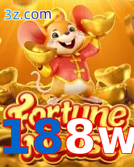 188w