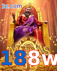 188w