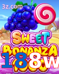 188w